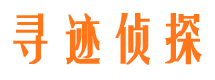 蚌山市婚外情调查